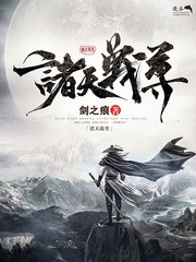 500柠檬导航无良巨人